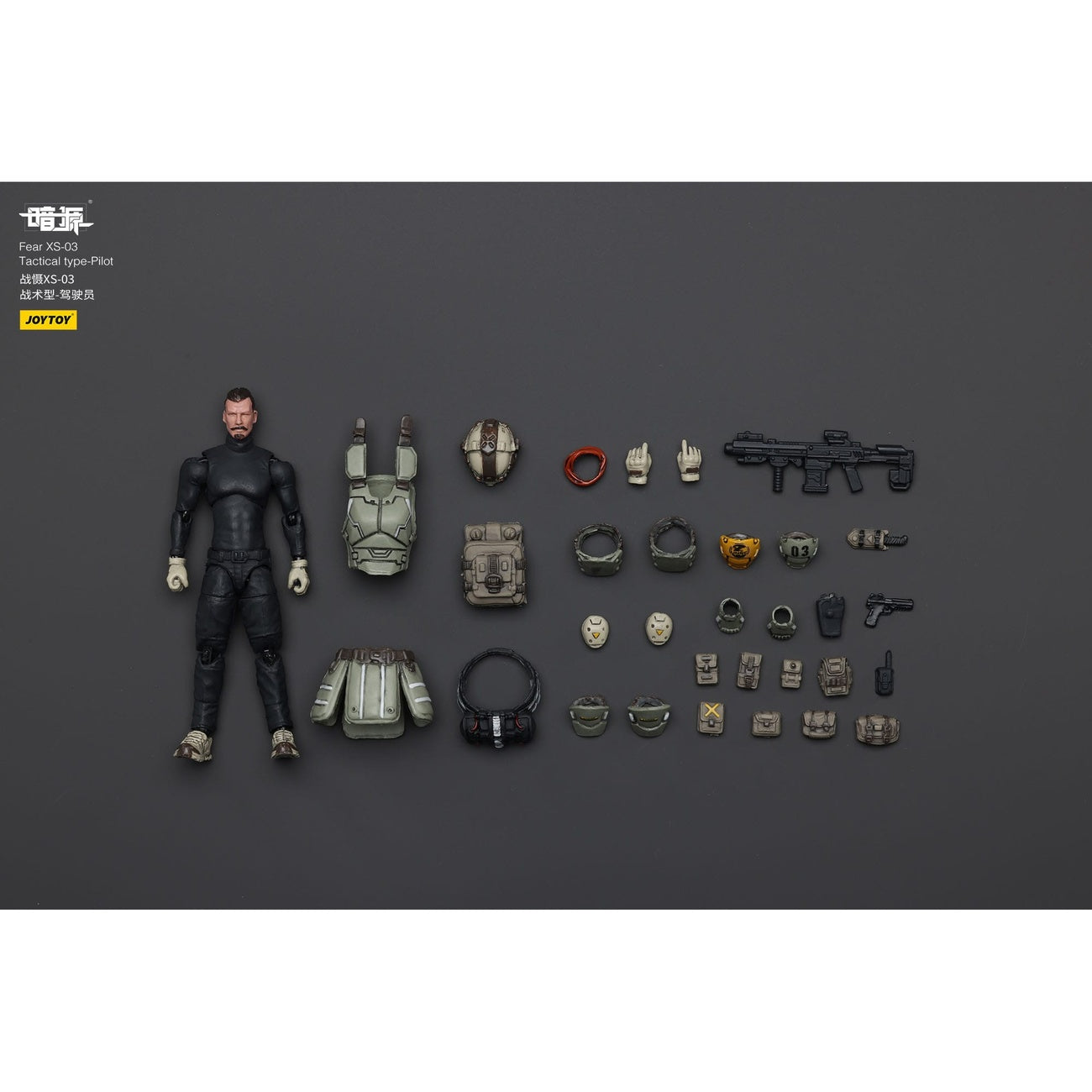 Produktbild Battle For the Stars actionfigur Fear XS-03 Tactical Type Pilot 12 cm