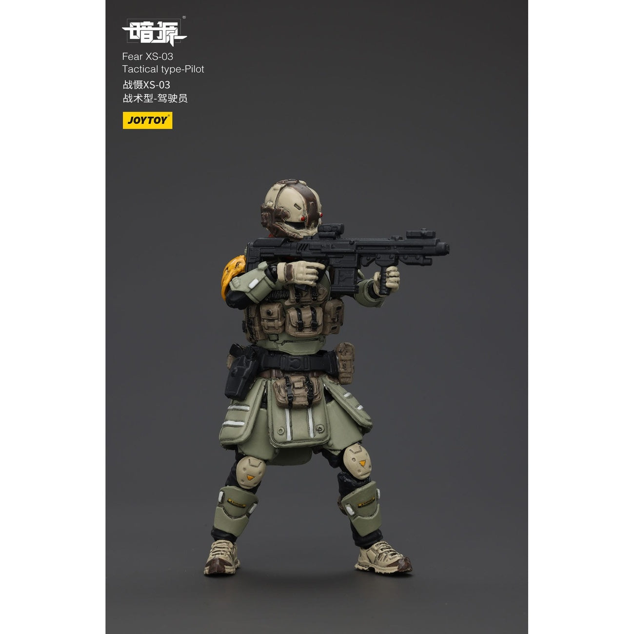 Produktbild Battle For the Stars actionfigur Fear XS-03 Tactical Type Pilot 12 cm