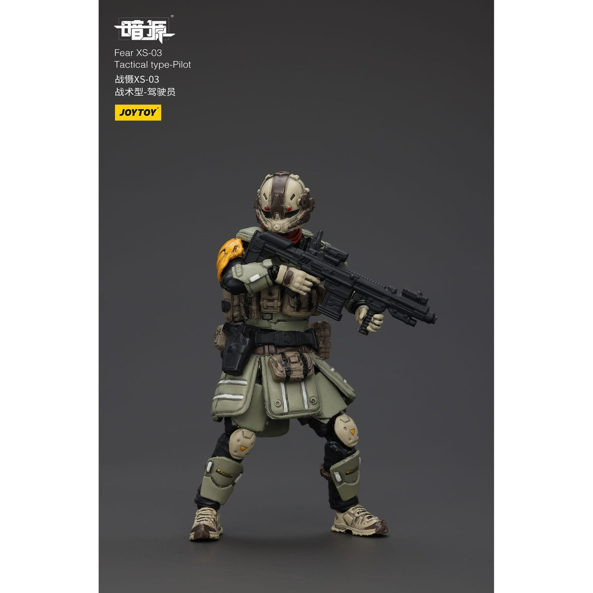 Produktbild Battle For the Stars actionfigur Fear XS-03 Tactical Type Pilot 12 cm