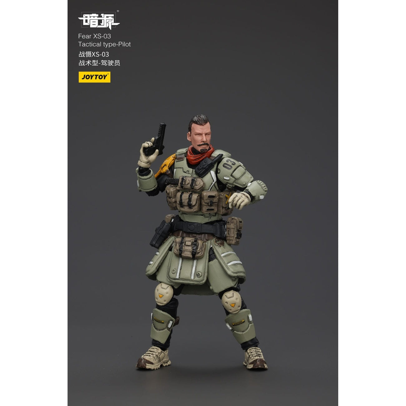 Produktbild Battle For the Stars actionfigur Fear XS-03 Tactical Type Pilot 12 cm