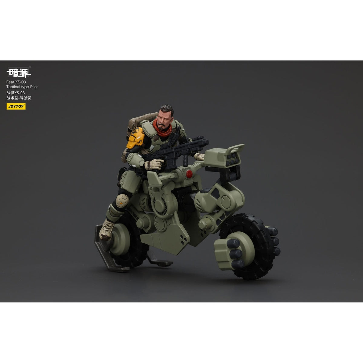 Produktbild Battle For the Stars actionfigur Fear XS-03 Tactical Type Pilot 12 cm