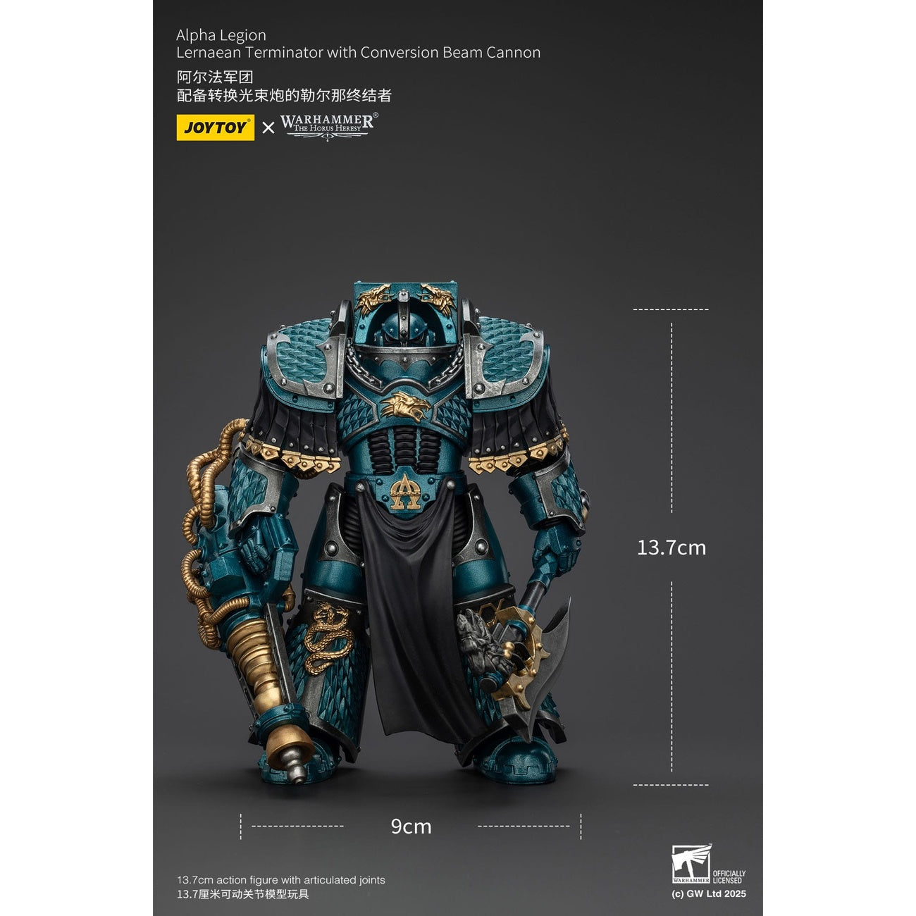 Produktbild Warhammer The Horus Heresy actionfigur Alpha Legion Lernaean Terminator med Conversion Beam Cannon 20 cm