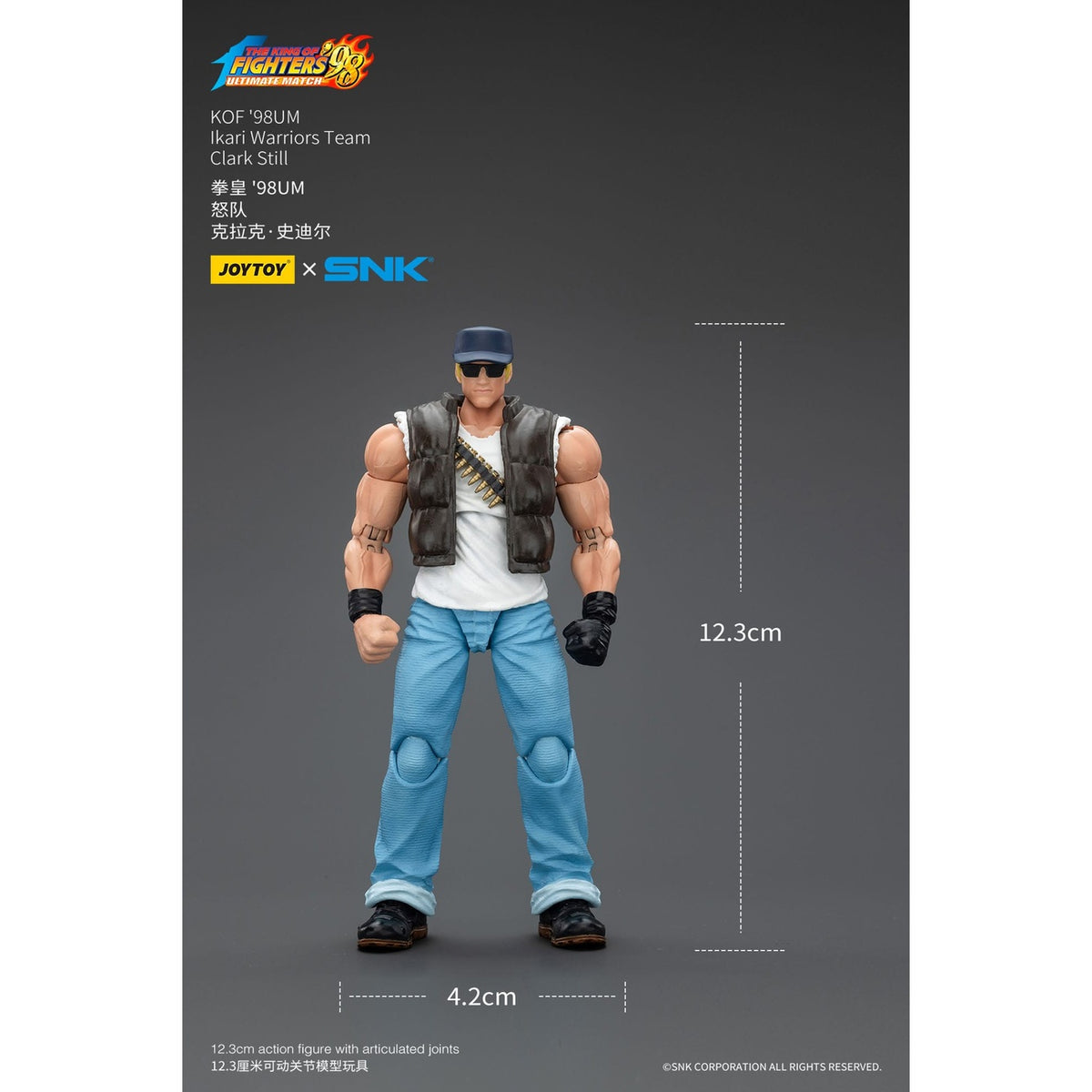 Produktbild The King Of Fighters '98 actionfigur Hero Team Clark Still 12 cm