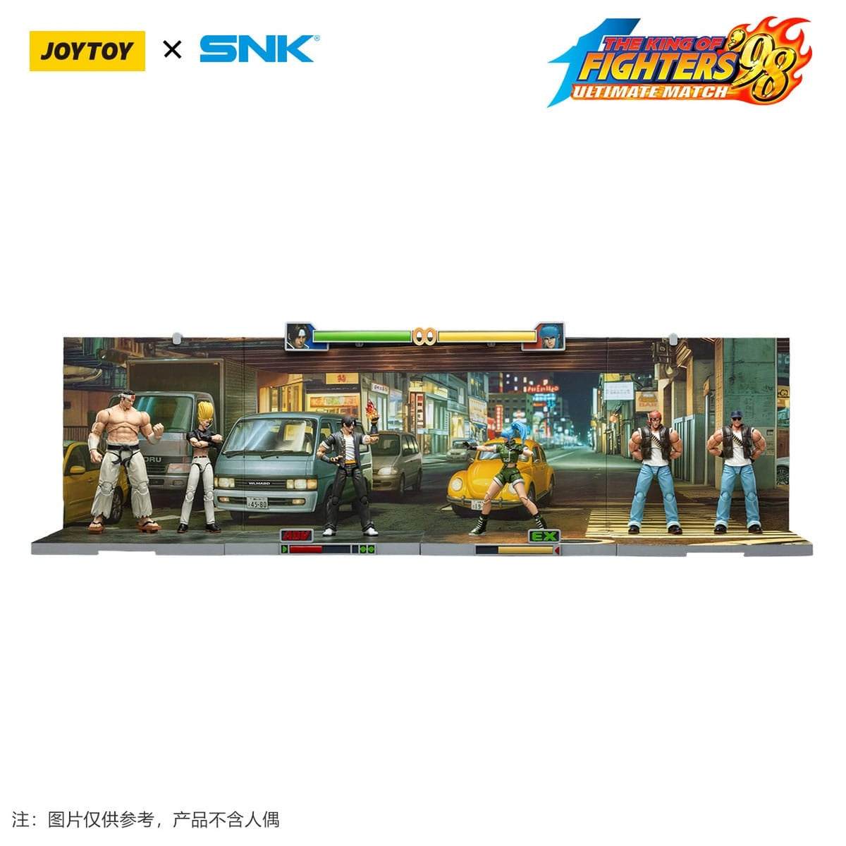 Produktbild The King Of Fighters '98 Diorama Stage Base Japan Street