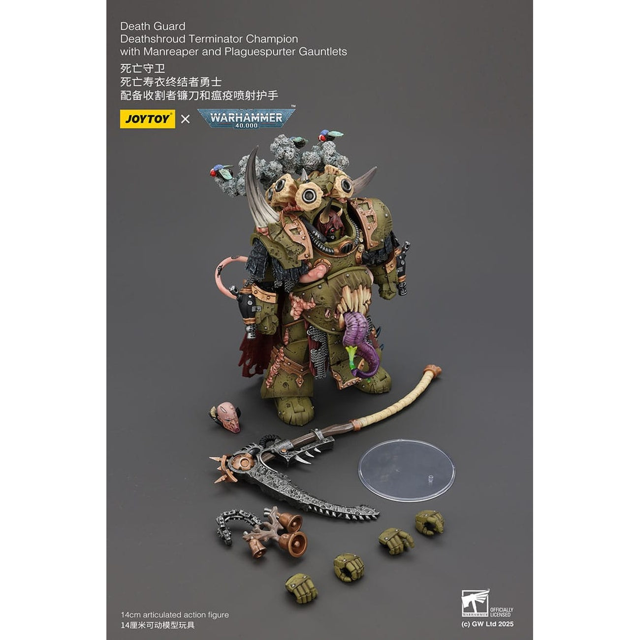 Produktbild Warhammer 40K Actionfigur 1/18 Death Guard Deathshroud Terminator Champion med Manreaper och Plaguespurter Gauntlets 14 cm