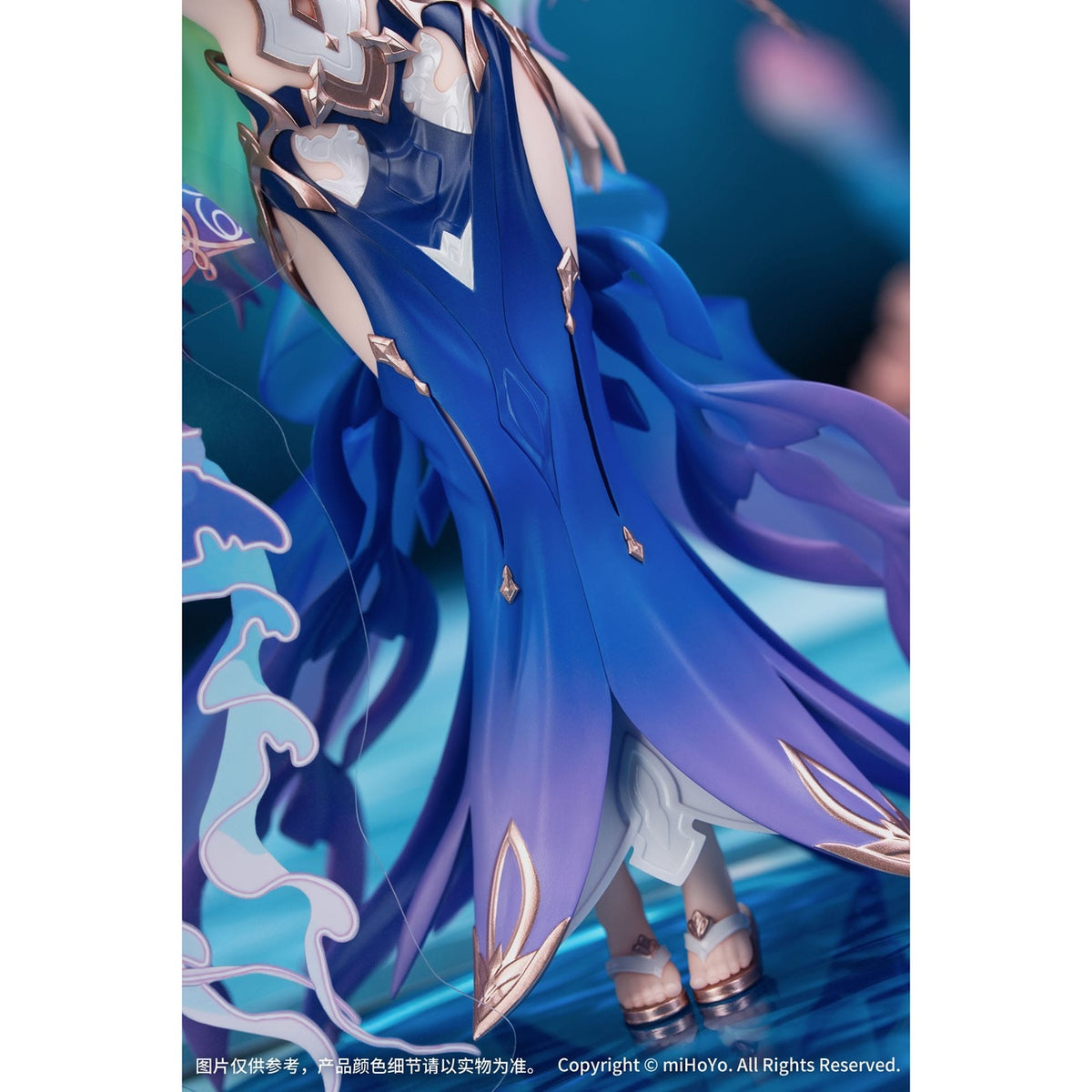 Produktbild Honkai Impact 3rd Gift+ PVC‑staty 1/8 Mobius Daughter of Corals Ver. 21 cm
