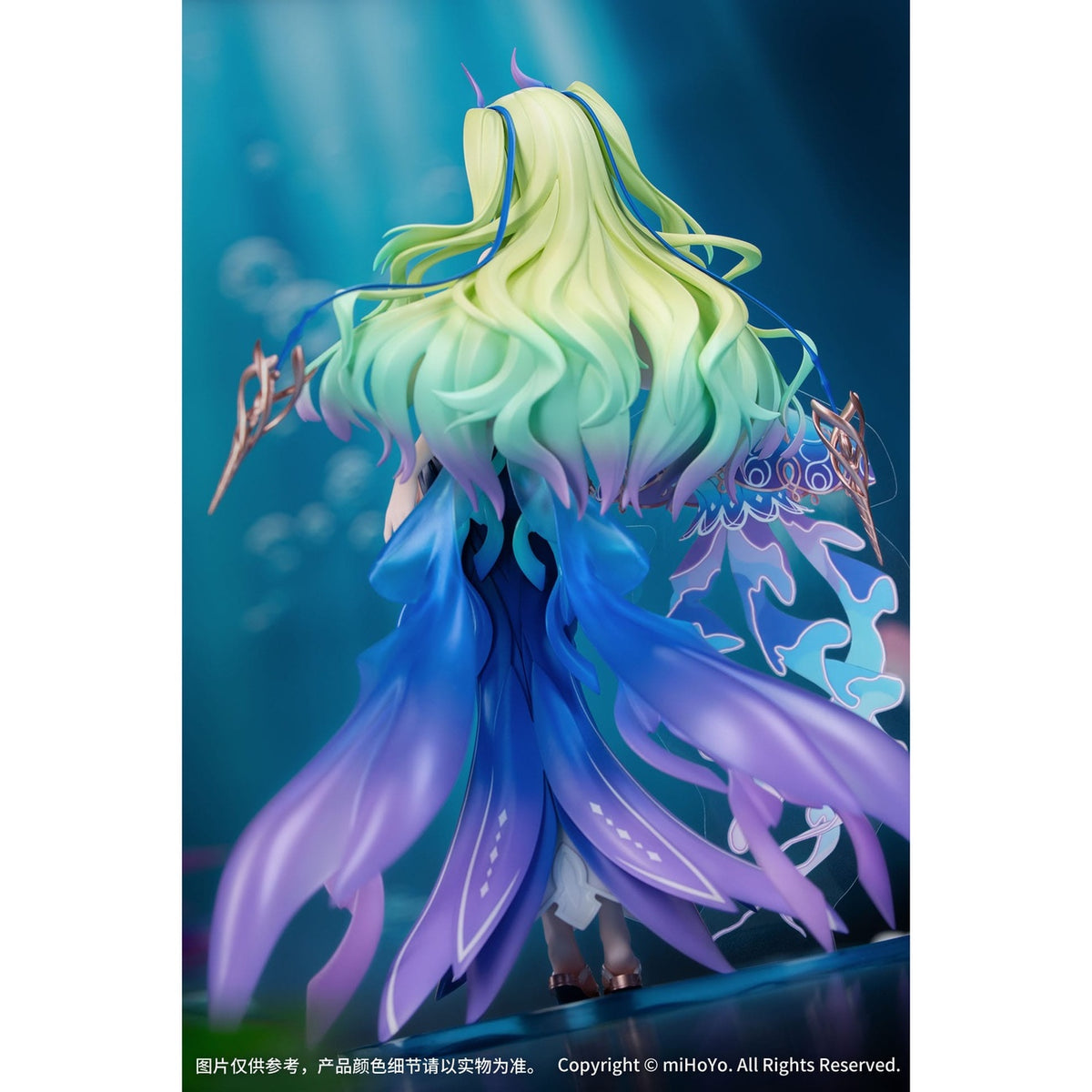Produktbild Honkai Impact 3rd Gift+ PVC‑staty 1/8 Mobius Daughter of Corals Ver. 21 cm