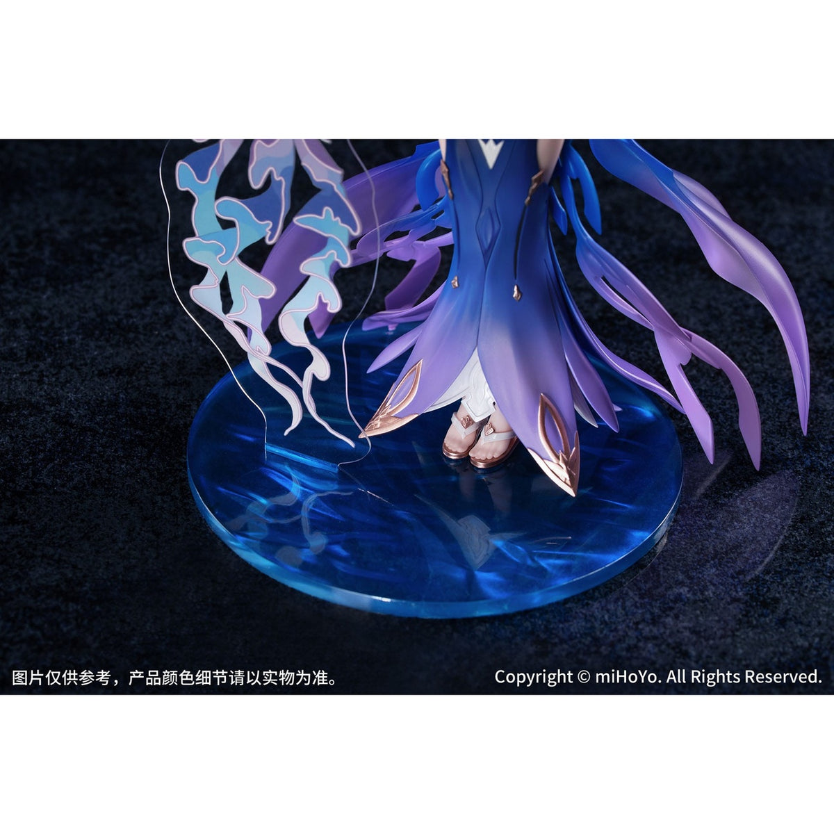 Produktbild Honkai Impact 3rd Gift+ PVC‑staty 1/8 Mobius Daughter of Corals Ver. 21 cm