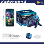 Produktbild Beastbox Figurkub BB-63AC Wandering Star (Axolotl) 10 cm