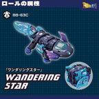 Produktbild Beastbox Figurkub BB-63AC Wandering Star (Axolotl) 10 cm