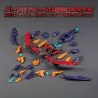 Produktbild Beastbox-figur BD-10 Drive Pterano 11 cm