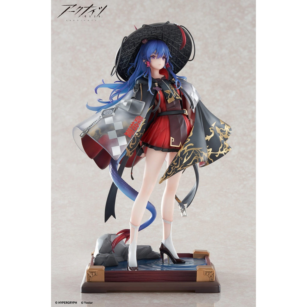 Produktbild Arknights PVC-staty 1/7 Ch'en The Holungday Ten Thousand Mountains Ver. 25 cm
