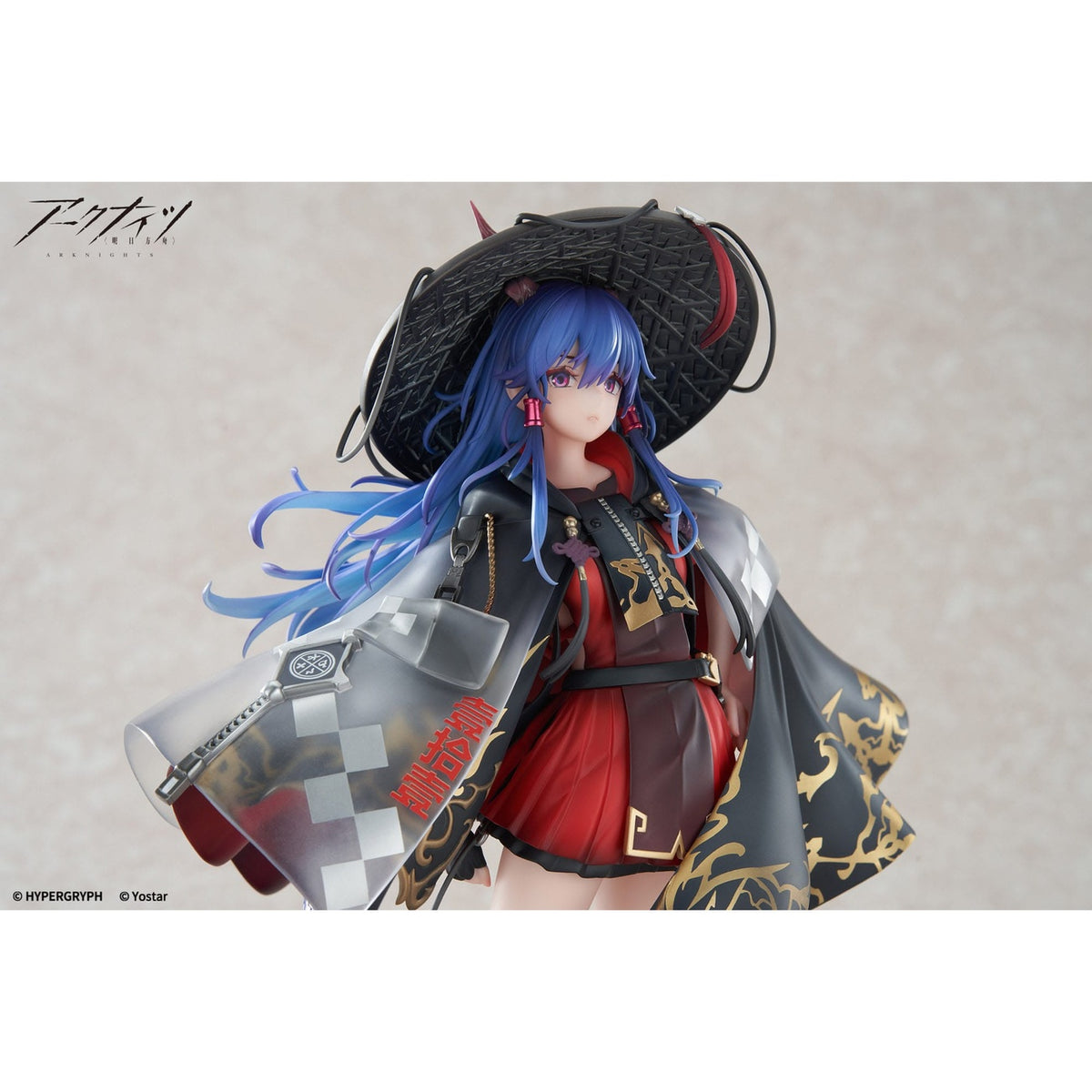 Produktbild Arknights PVC-staty 1/7 Ch'en The Holungday Ten Thousand Mountains Ver. 25 cm