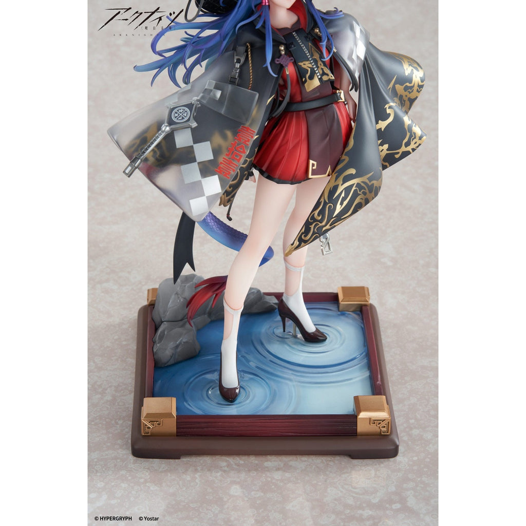 Produktbild Arknights PVC-staty 1/7 Ch'en The Holungday Ten Thousand Mountains Ver. 25 cm