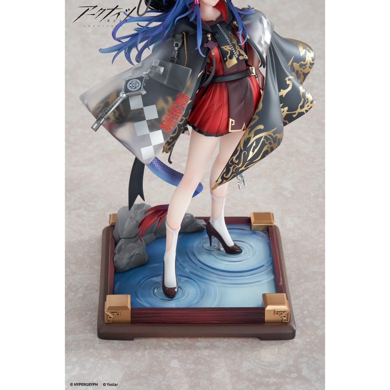 Produktbild Arknights PVC-staty 1/7 Ch'en The Holungday Ten Thousand Mountains Ver. 25 cm