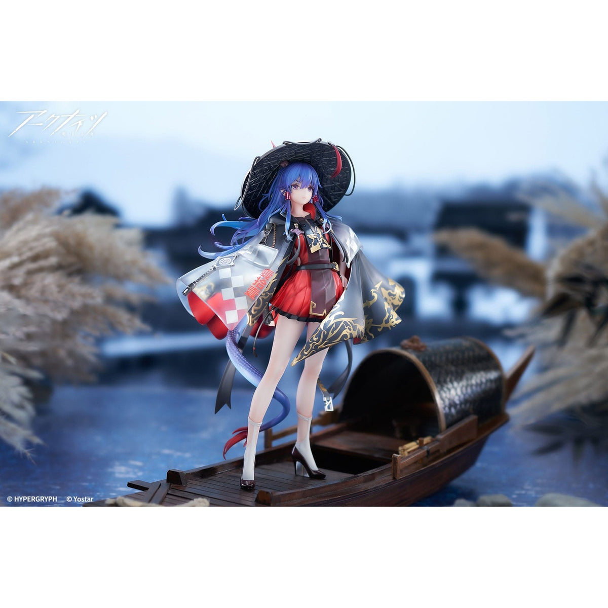 Produktbild Arknights PVC-staty 1/7 Ch'en The Holungday Ten Thousand Mountains Ver. 25 cm