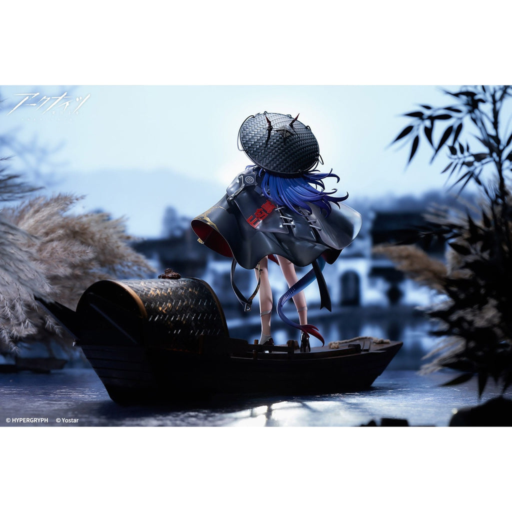Produktbild Arknights PVC-staty 1/7 Ch'en The Holungday Ten Thousand Mountains Ver. 25 cm