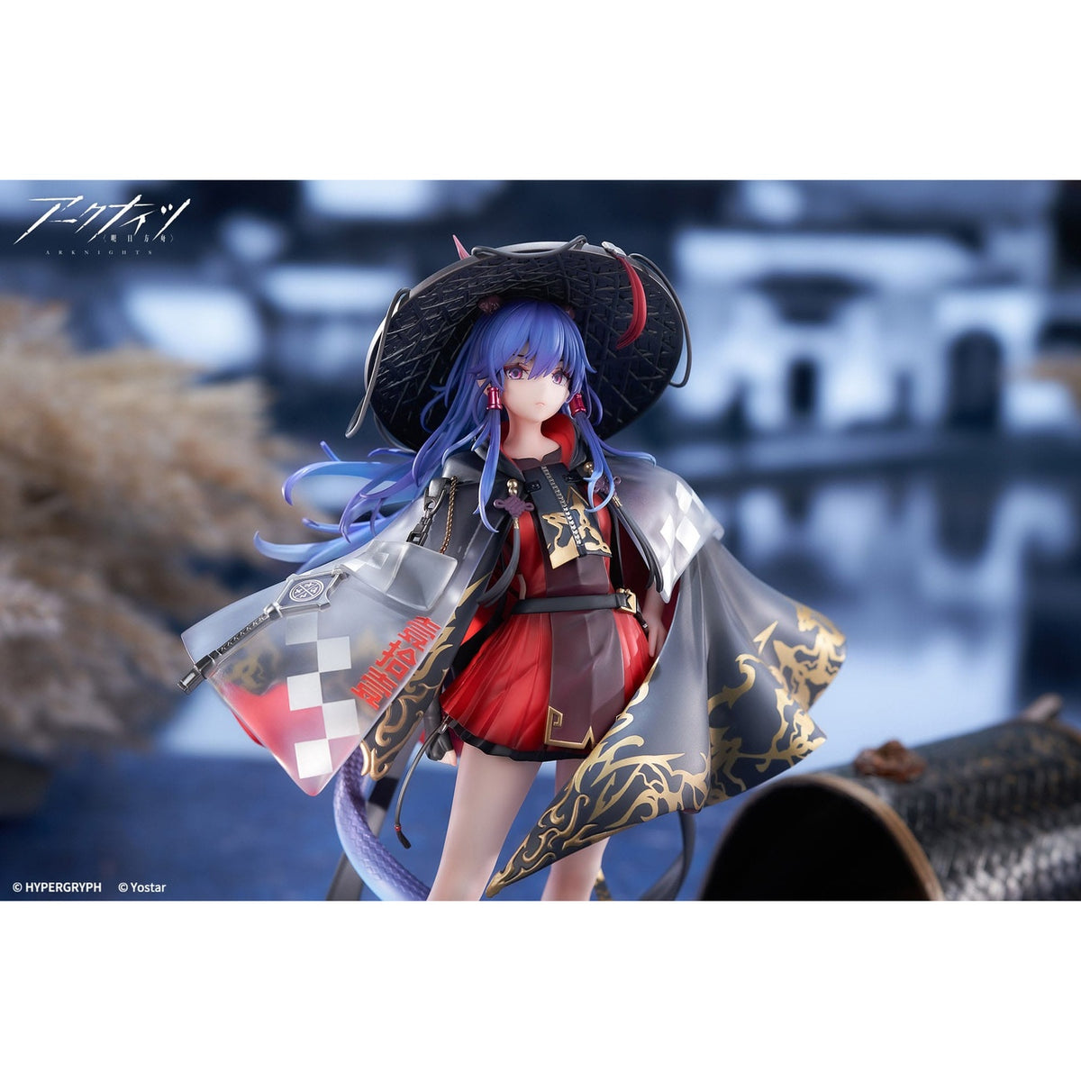Produktbild Arknights PVC-staty 1/7 Ch'en The Holungday Ten Thousand Mountains Ver. 25 cm