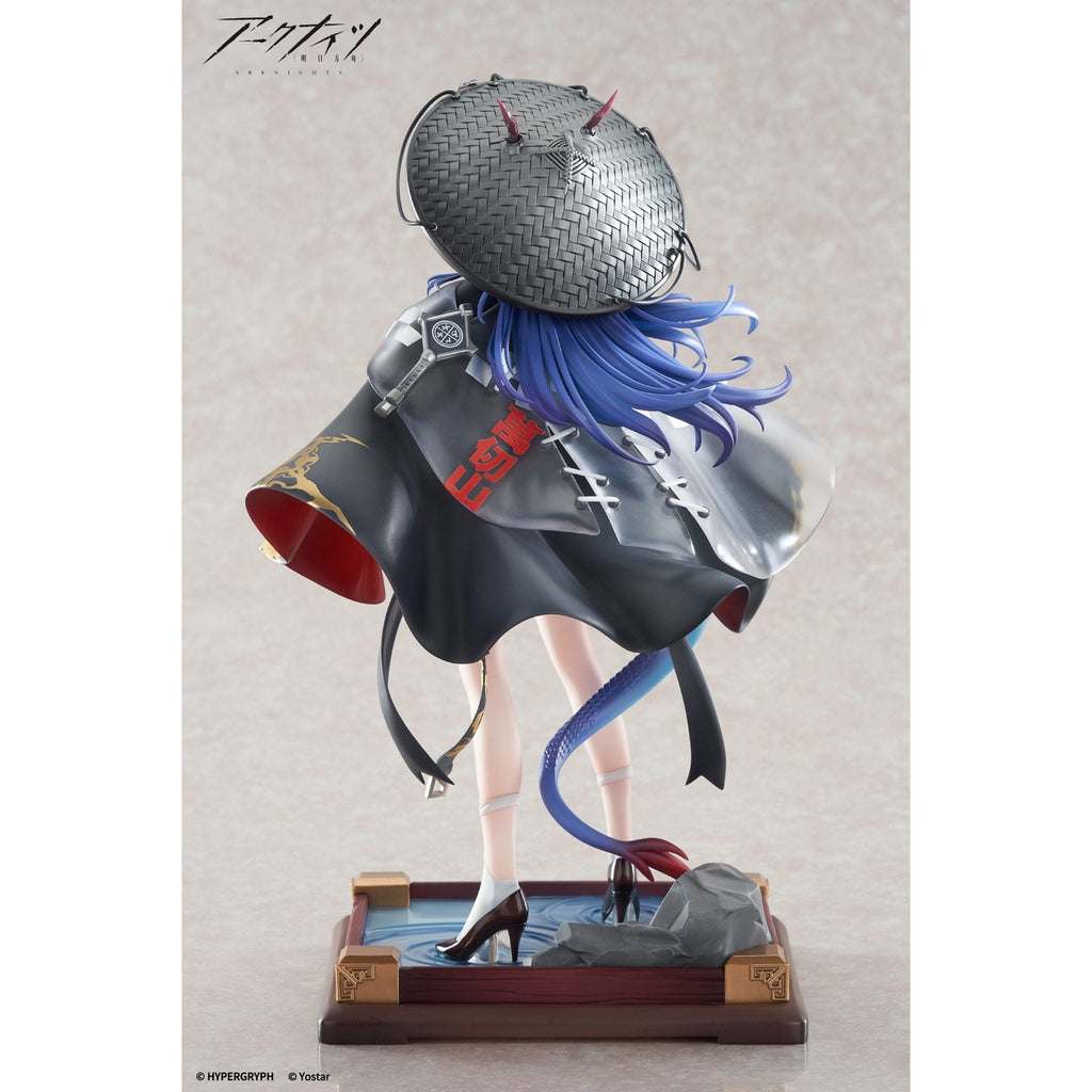 Produktbild Arknights PVC-staty 1/7 Ch'en The Holungday Ten Thousand Mountains Ver. 25 cm
