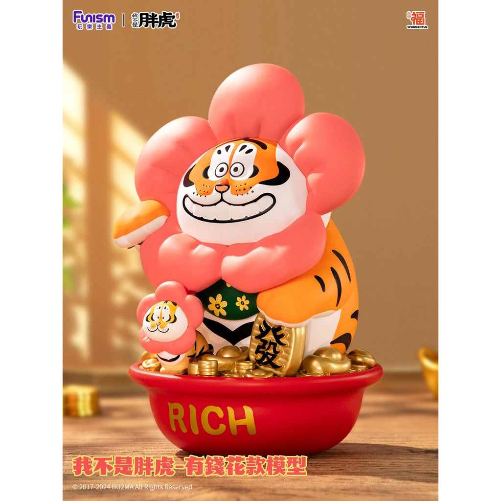 Produktbild I Am Not Fat Tiger Statue Alexander the Tiger Rich Flower 20 cm