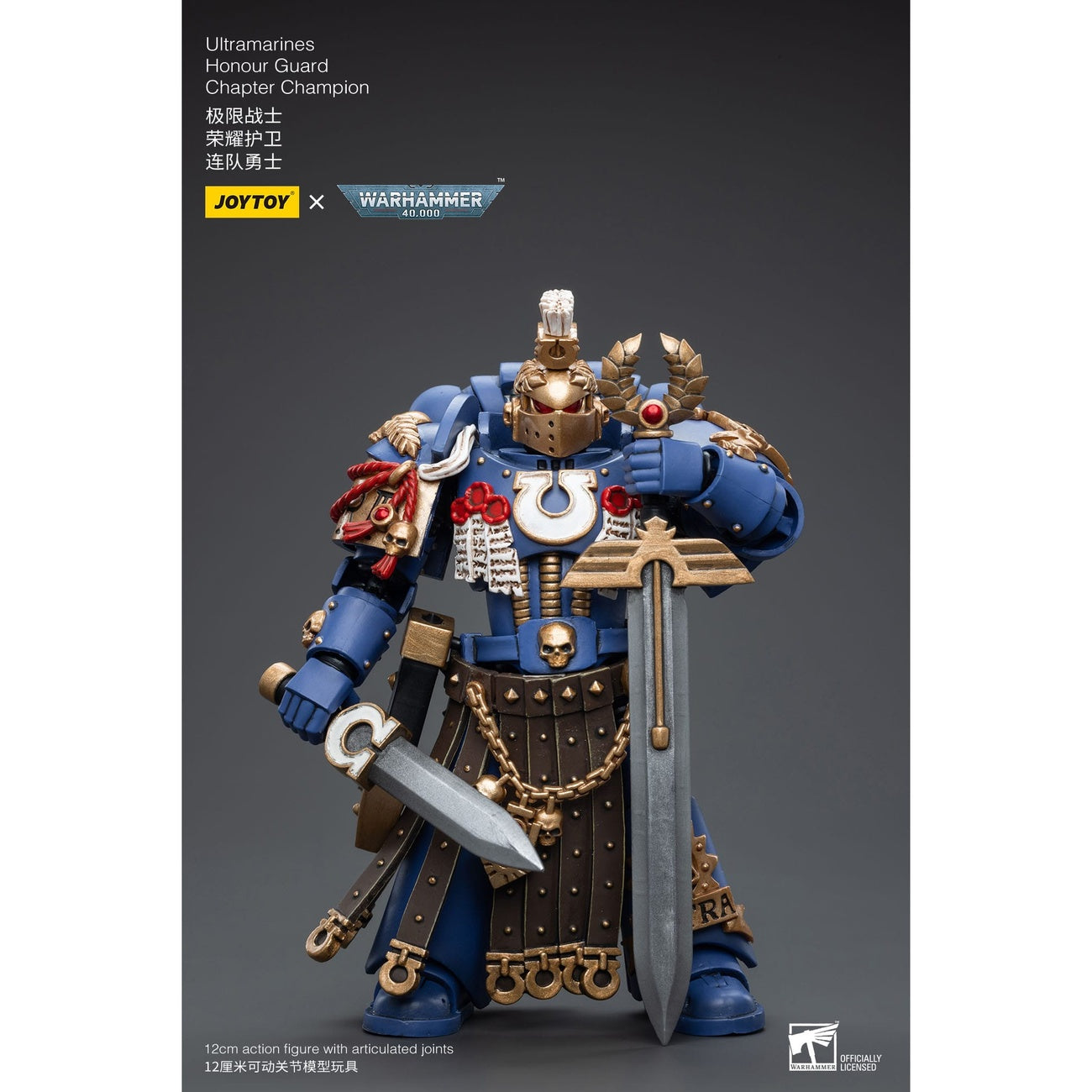 Produktbild Warhammer 40k actionfigur 1/18 Ultramarines Honour Guard Chapter Champion 12 cm