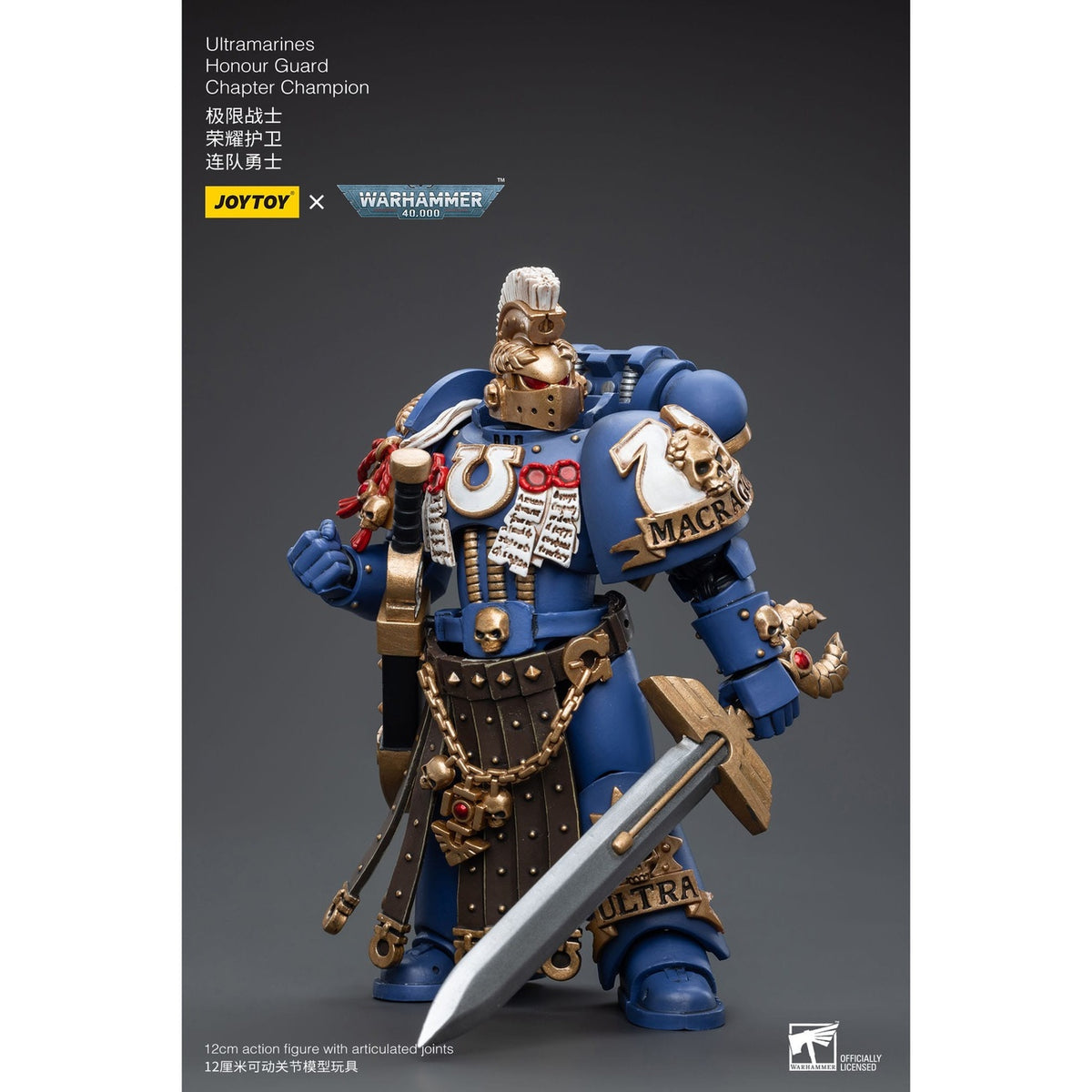 Produktbild Warhammer 40k actionfigur 1/18 Ultramarines Honour Guard Chapter Champion 12 cm