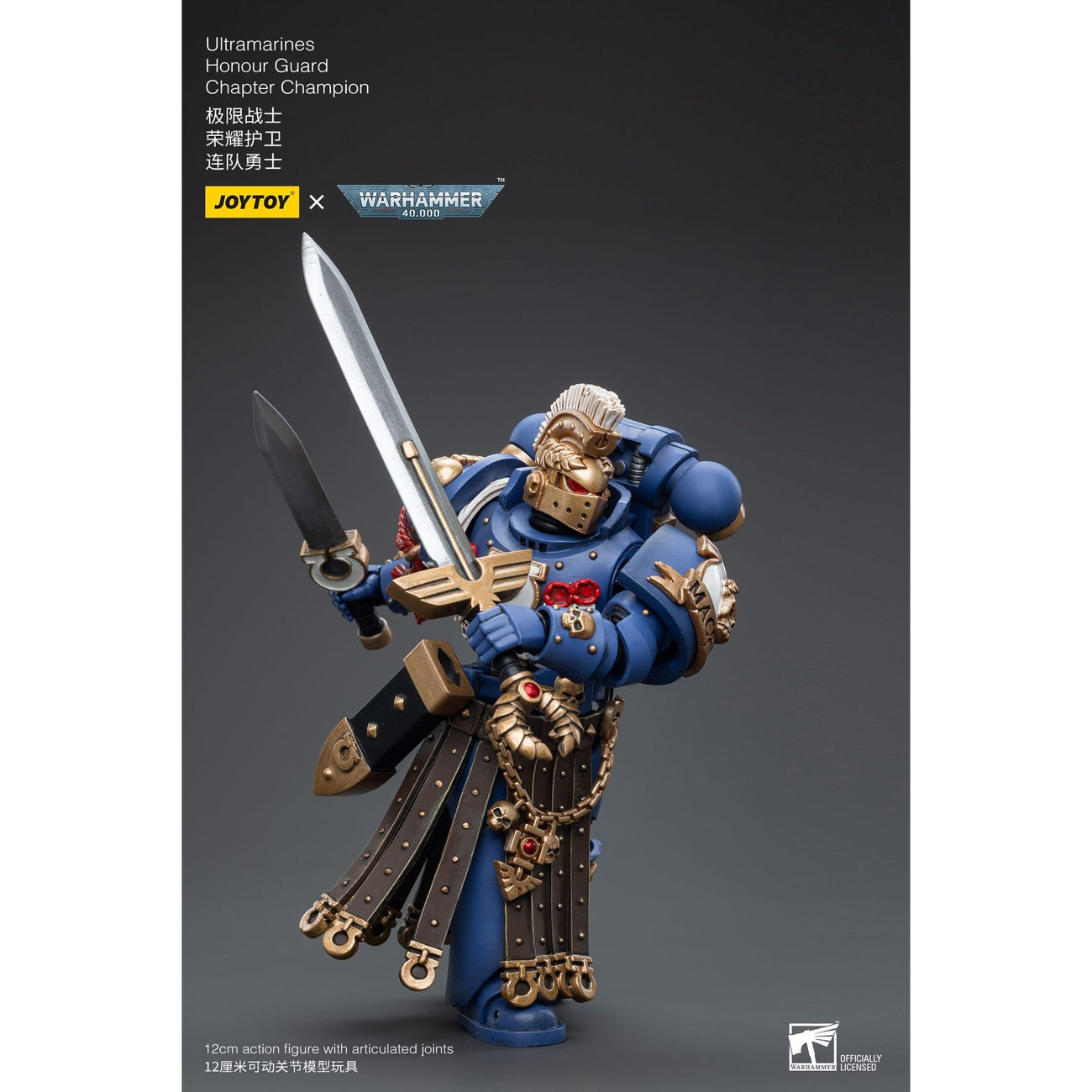 Produktbild Warhammer 40k actionfigur 1/18 Ultramarines Honour Guard Chapter Champion 12 cm