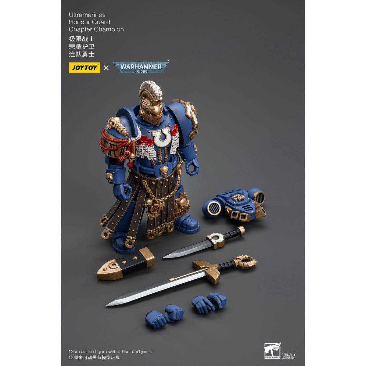 Produktbild Warhammer 40k actionfigur 1/18 Ultramarines Honour Guard Chapter Champion 12 cm