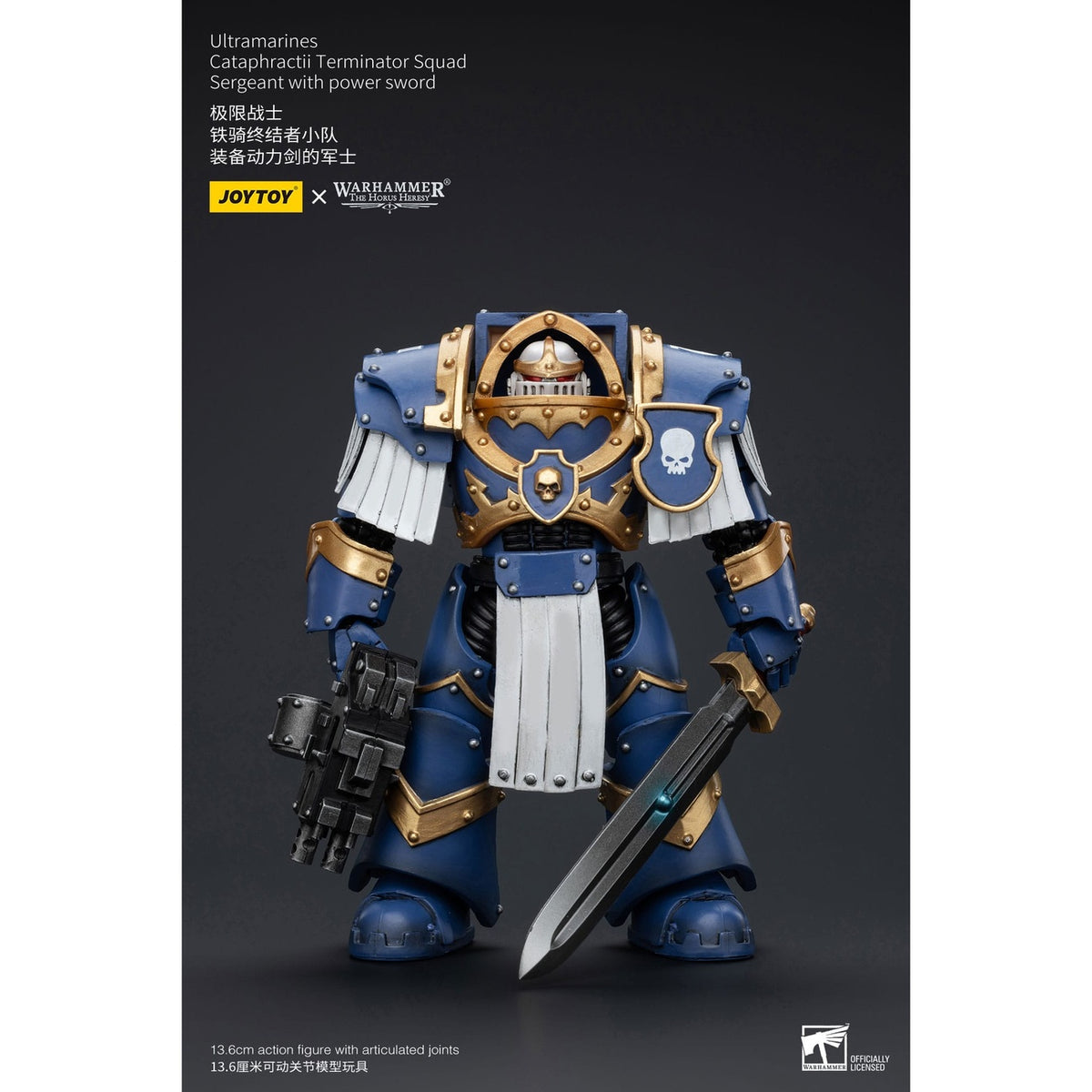 Produktbild Warhammer The Horus Heresy Actionfigur 1/18 Ultramarines Cataphractii Terminator Squad Sergeant with Power Sword 14 cm