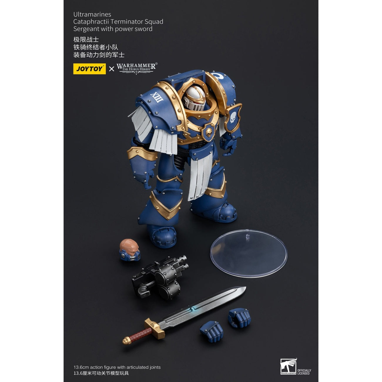 Produktbild Warhammer The Horus Heresy Actionfigur 1/18 Ultramarines Cataphractii Terminator Squad Sergeant with Power Sword 14 cm