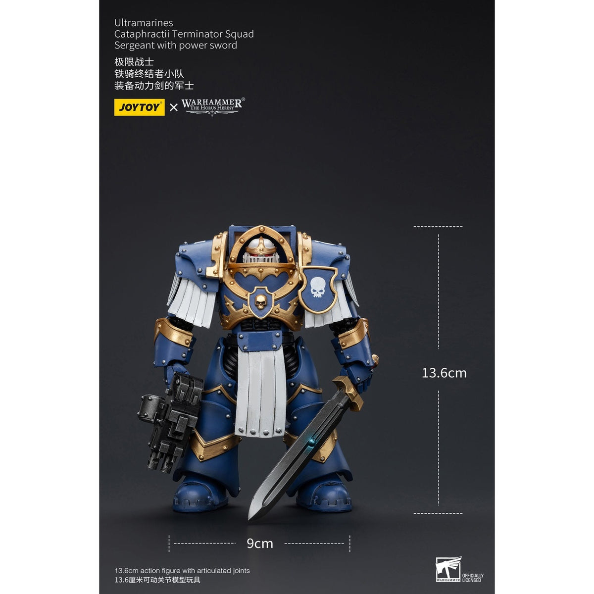 Produktbild Warhammer The Horus Heresy Actionfigur 1/18 Ultramarines Cataphractii Terminator Squad Sergeant with Power Sword 14 cm