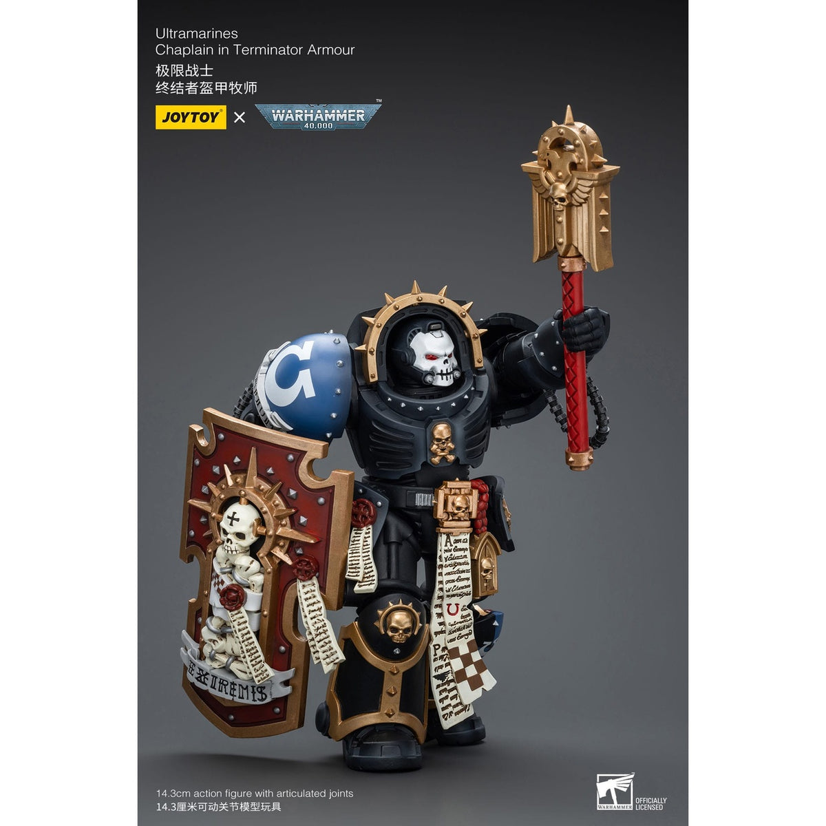 Product image Warhammer 40k Action Figure 1/18 Ultramarines Chaplain in Terminator Armour 12 cm