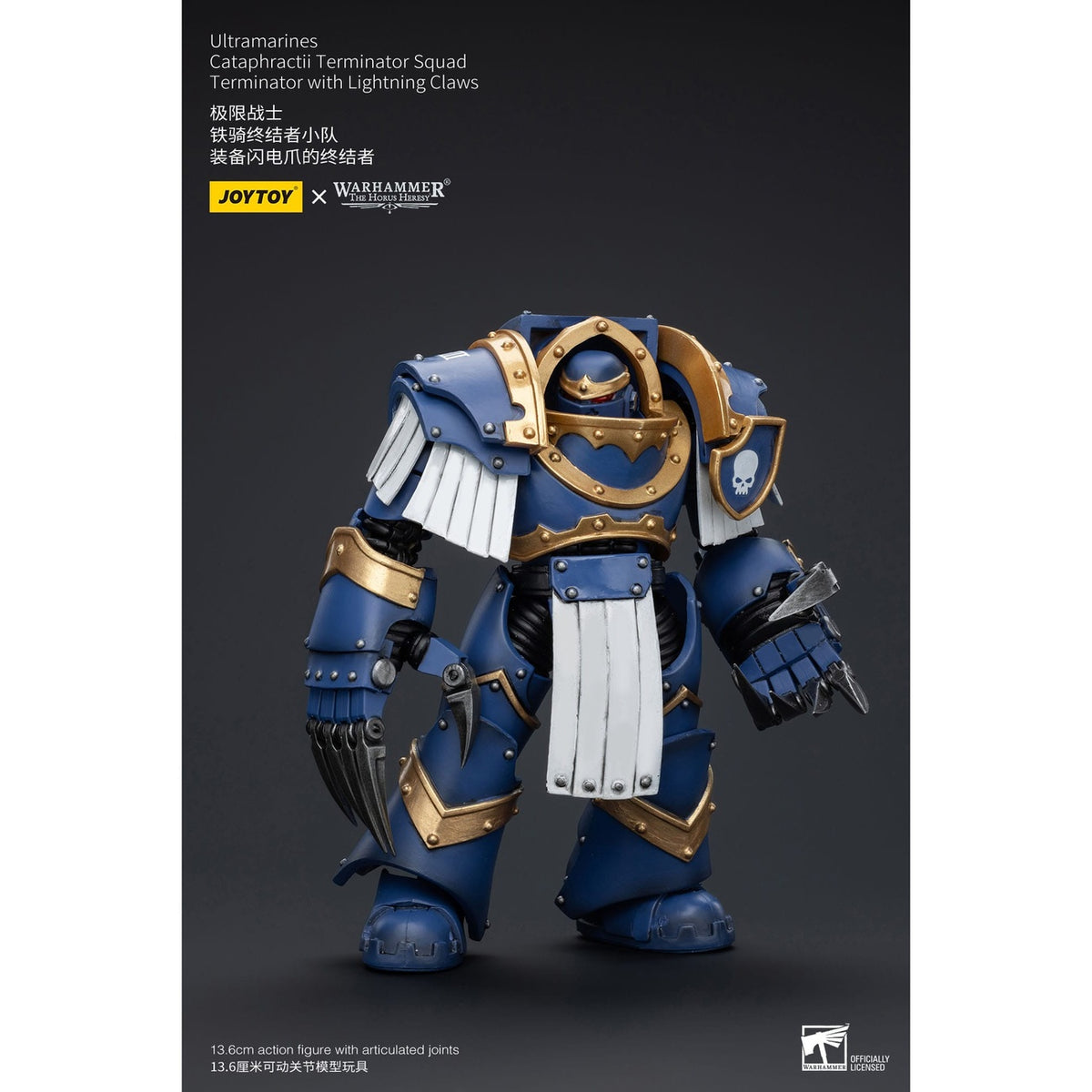 Produktbild Warhammer The Horus Heresy actionfigur 1/18 Ultramarines Cataphractii Terminator Squad Terminator with Lightning Claws 1