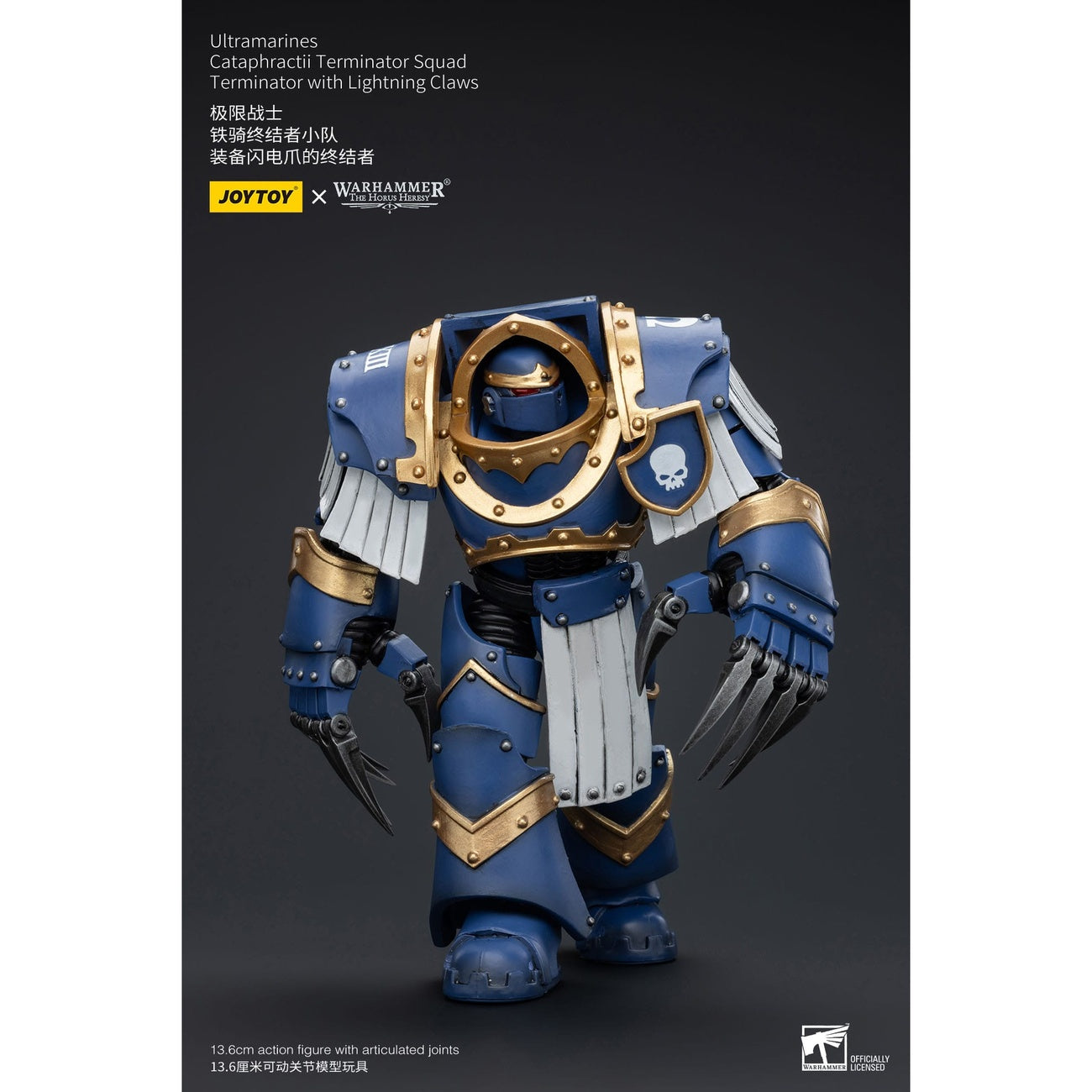 Produktbild Warhammer The Horus Heresy actionfigur 1/18 Ultramarines Cataphractii Terminator Squad Terminator with Lightning Claws 1