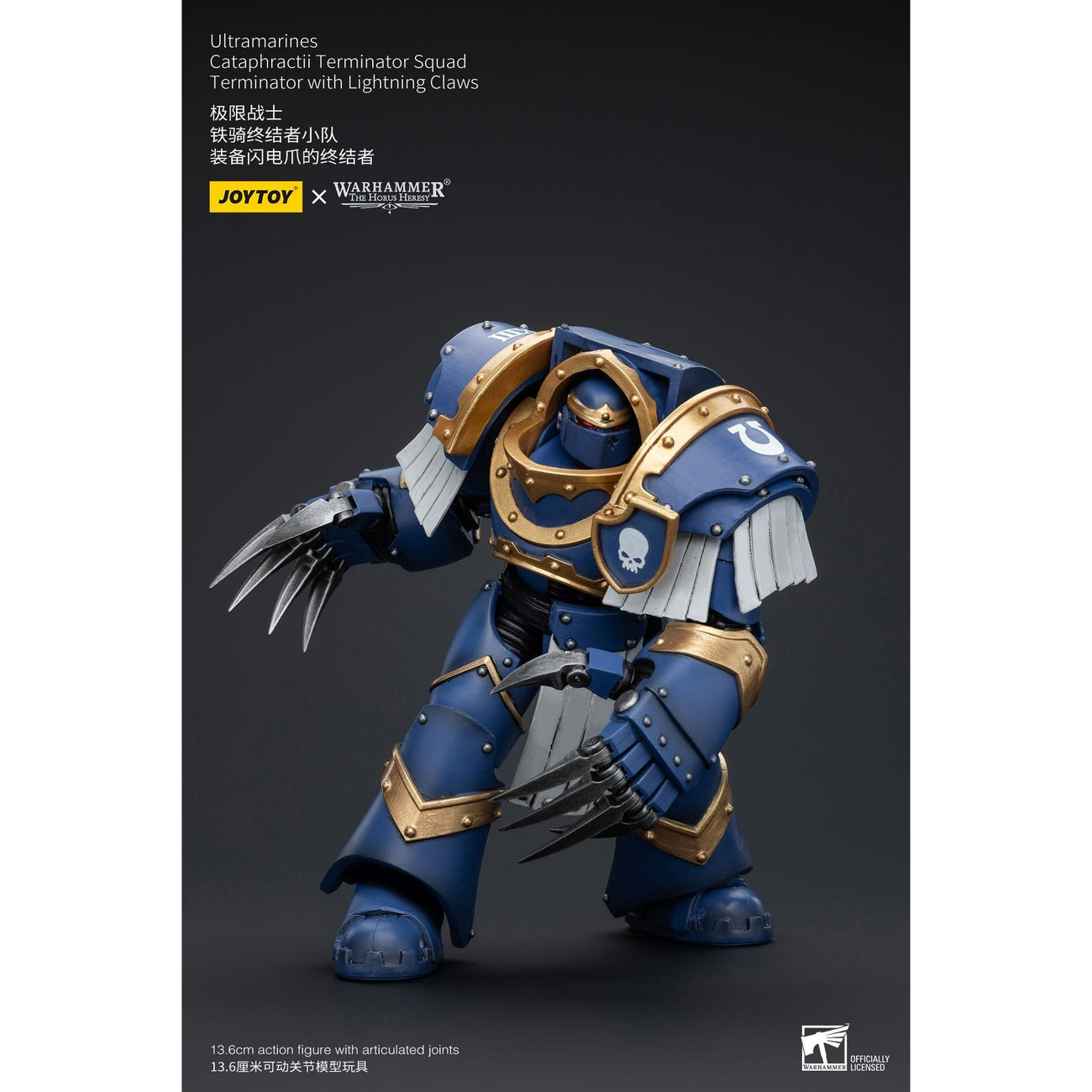 Produktbild Warhammer The Horus Heresy actionfigur 1/18 Ultramarines Cataphractii Terminator Squad Terminator with Lightning Claws 1