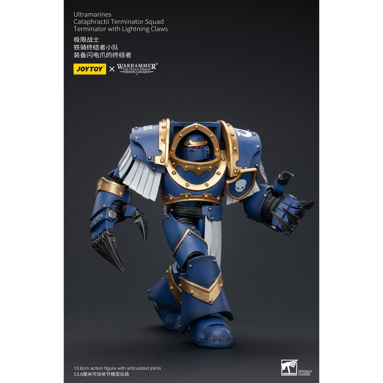 Produktbild Warhammer The Horus Heresy actionfigur 1/18 Ultramarines Cataphractii Terminator Squad Terminator with Lightning Claws 1
