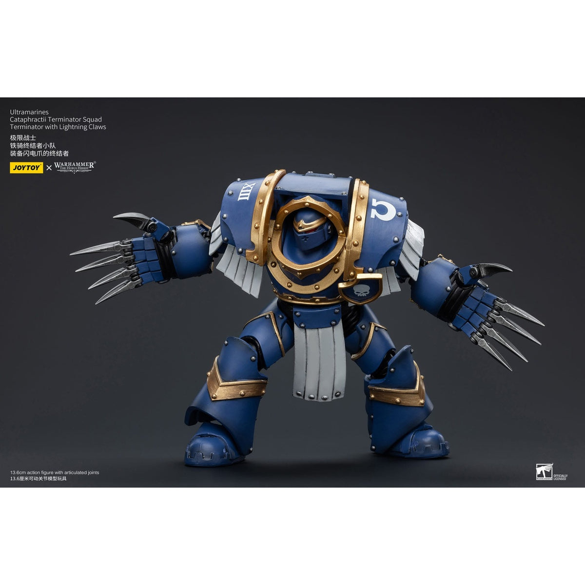 Produktbild Warhammer The Horus Heresy actionfigur 1/18 Ultramarines Cataphractii Terminator Squad Terminator with Lightning Claws 1