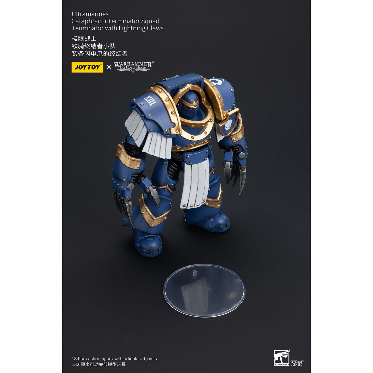 Produktbild Warhammer The Horus Heresy actionfigur 1/18 Ultramarines Cataphractii Terminator Squad Terminator with Lightning Claws 1