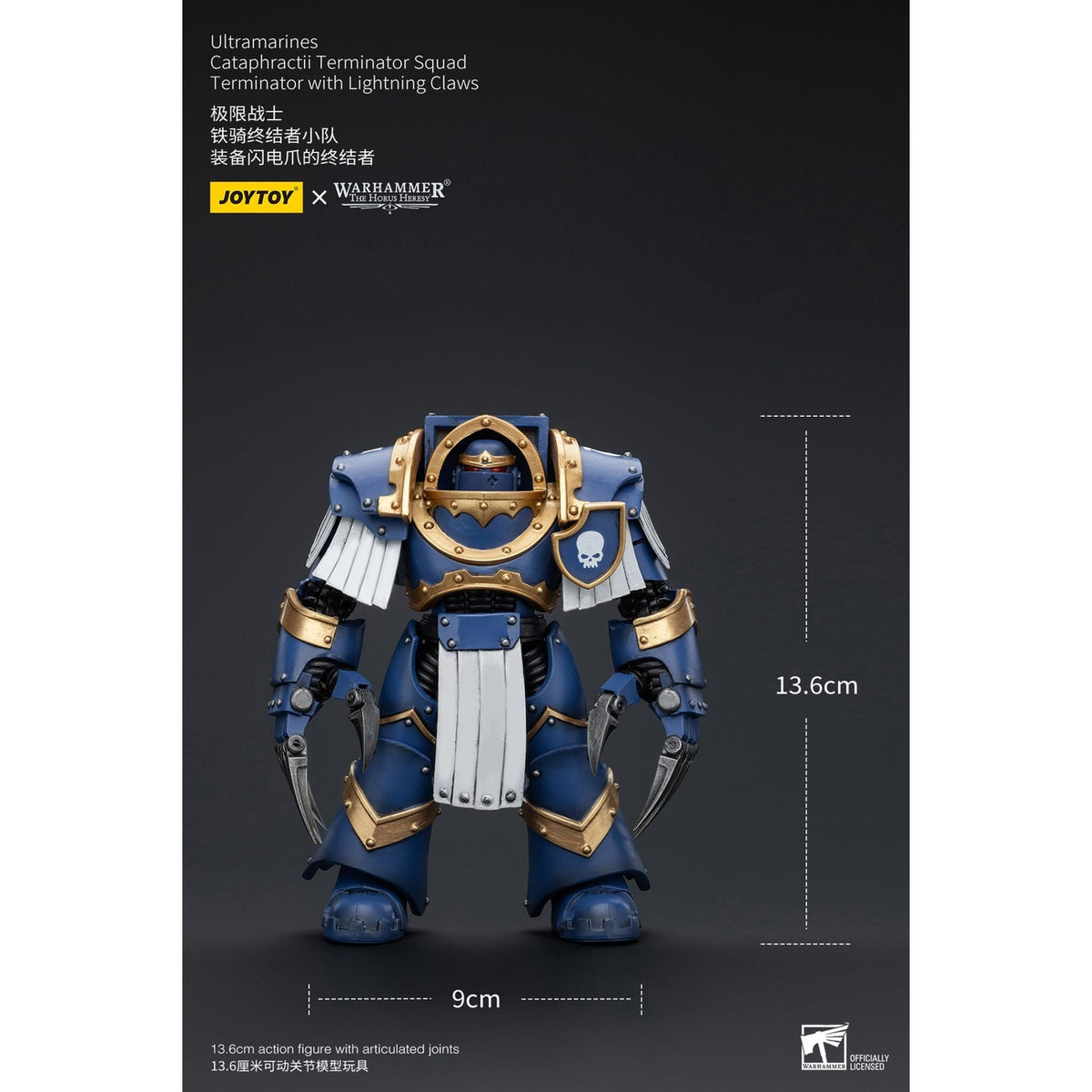 Produktbild Warhammer The Horus Heresy actionfigur 1/18 Ultramarines Cataphractii Terminator Squad Terminator with Lightning Claws 1