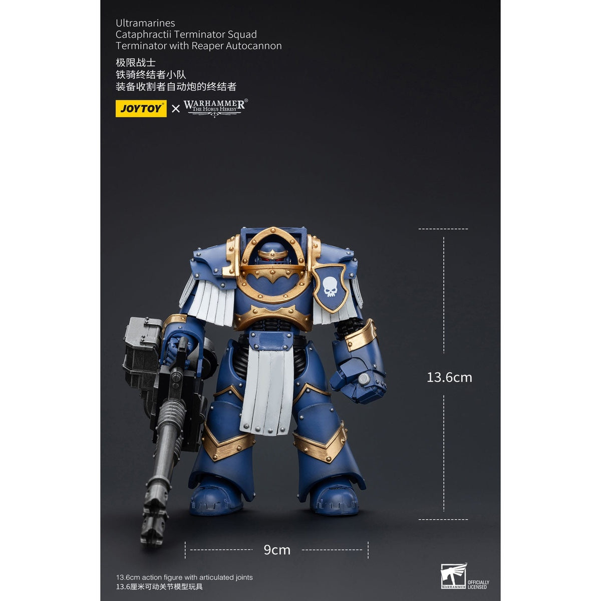 Produktbild Warhammer The Horus Heresy Actionfigur 1/18 Ultramarines Cataphractii Terminator Squad Terminator med Reaper Autocannon