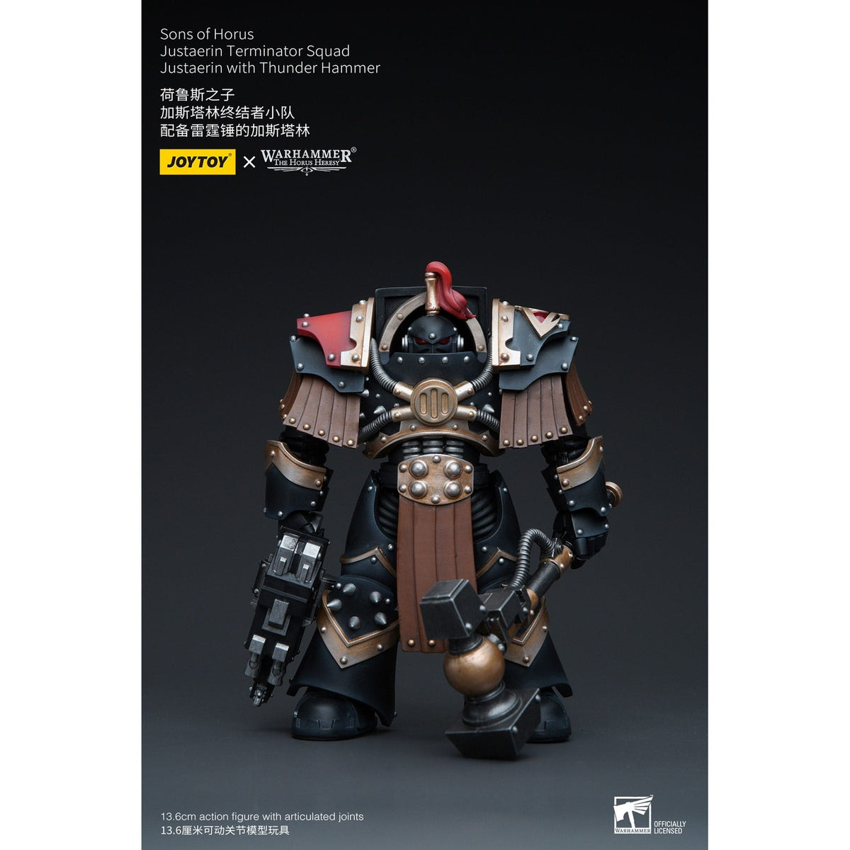 Produktbild Warhammer The Horus Heresy actionfigur 1/18 Sons of Horus Justaerin Terminator Squad Justaerin med Thunder Hammer 12 cm