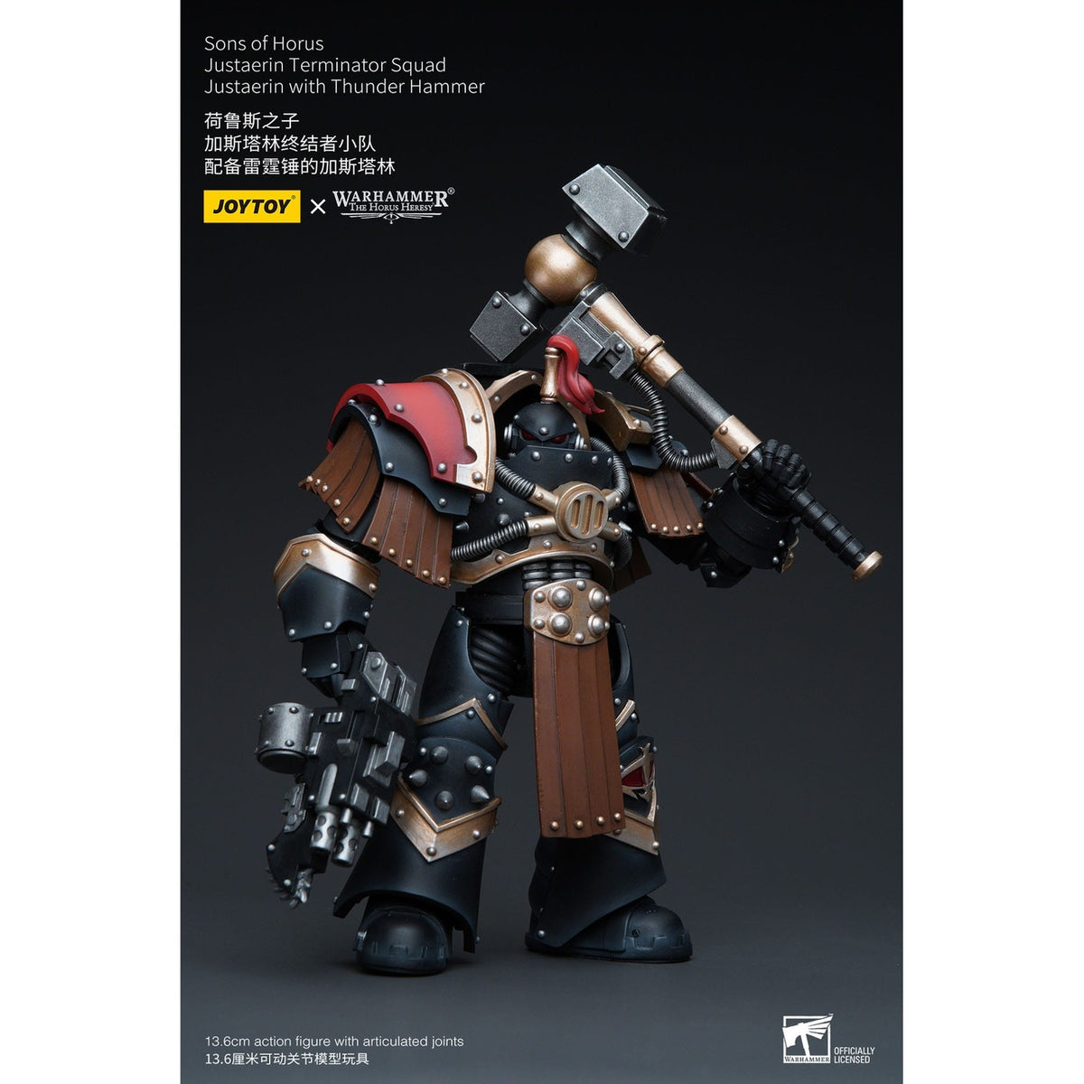 Produktbild Warhammer The Horus Heresy actionfigur 1/18 Sons of Horus Justaerin Terminator Squad Justaerin med Thunder Hammer 12 cm