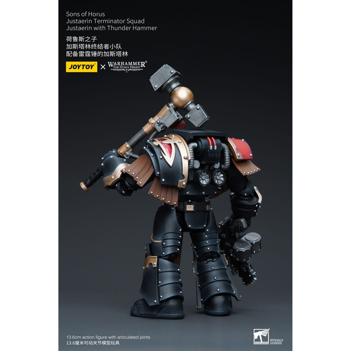 Produktbild Warhammer The Horus Heresy actionfigur 1/18 Sons of Horus Justaerin Terminator Squad Justaerin med Thunder Hammer 12 cm