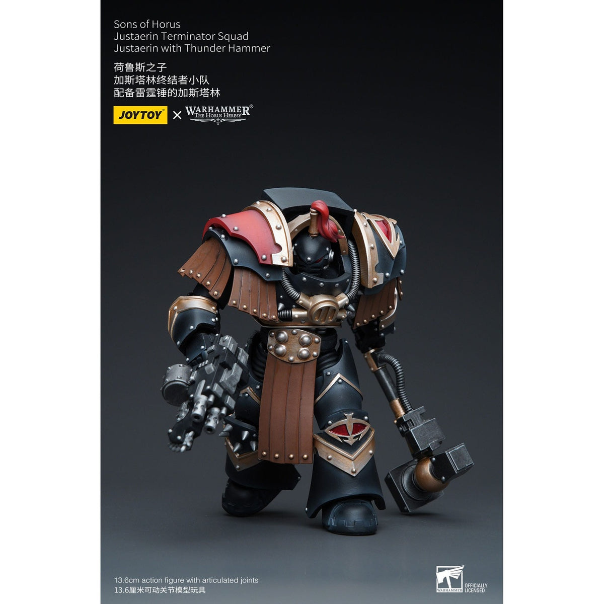 Produktbild Warhammer The Horus Heresy actionfigur 1/18 Sons of Horus Justaerin Terminator Squad Justaerin med Thunder Hammer 12 cm