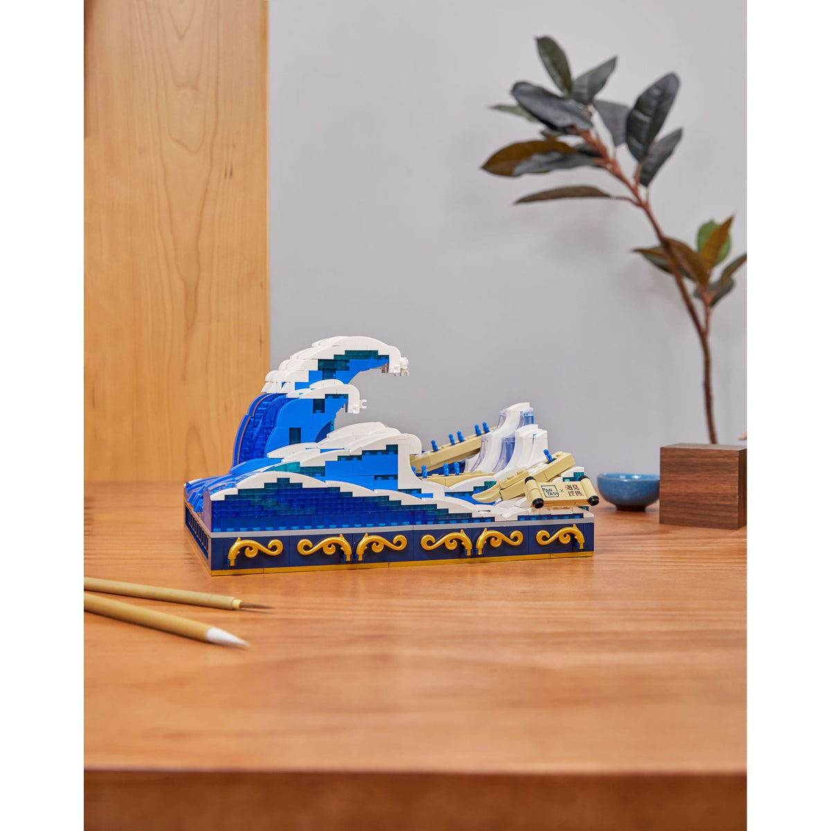 Produktbild Pantasy Original byggset The Great Wave Off Kanagawa