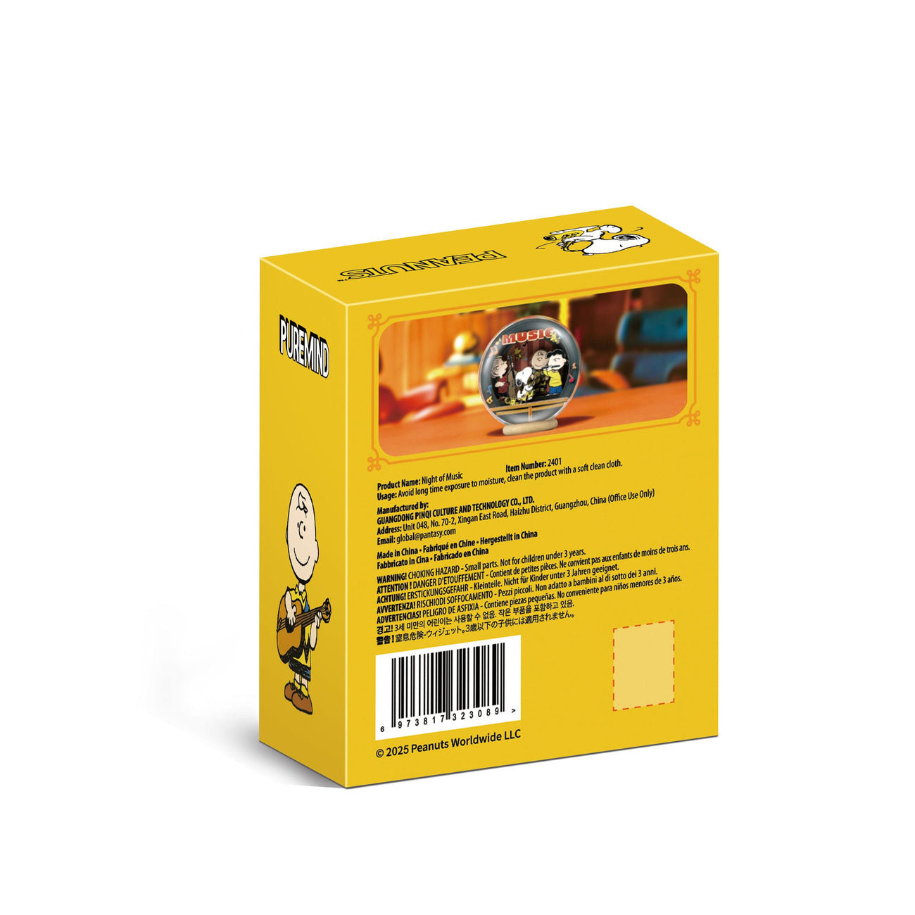 Produktbild Peanuts Puremind Byggsats Wooden Theater Globe Night of Music