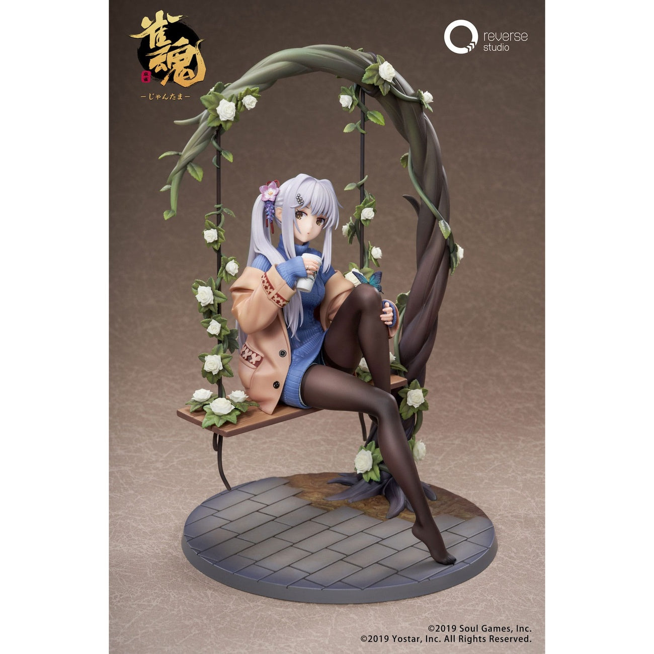Produktbild Mahjong Soul Staty 1/7 Yui Yagi Bond Level Max Ver. 25 cm