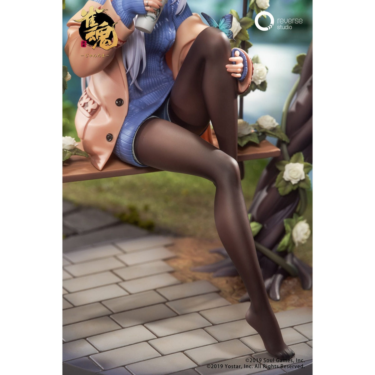 Produktbild Mahjong Soul Staty 1/7 Yui Yagi Bond Level Max Ver. 25 cm