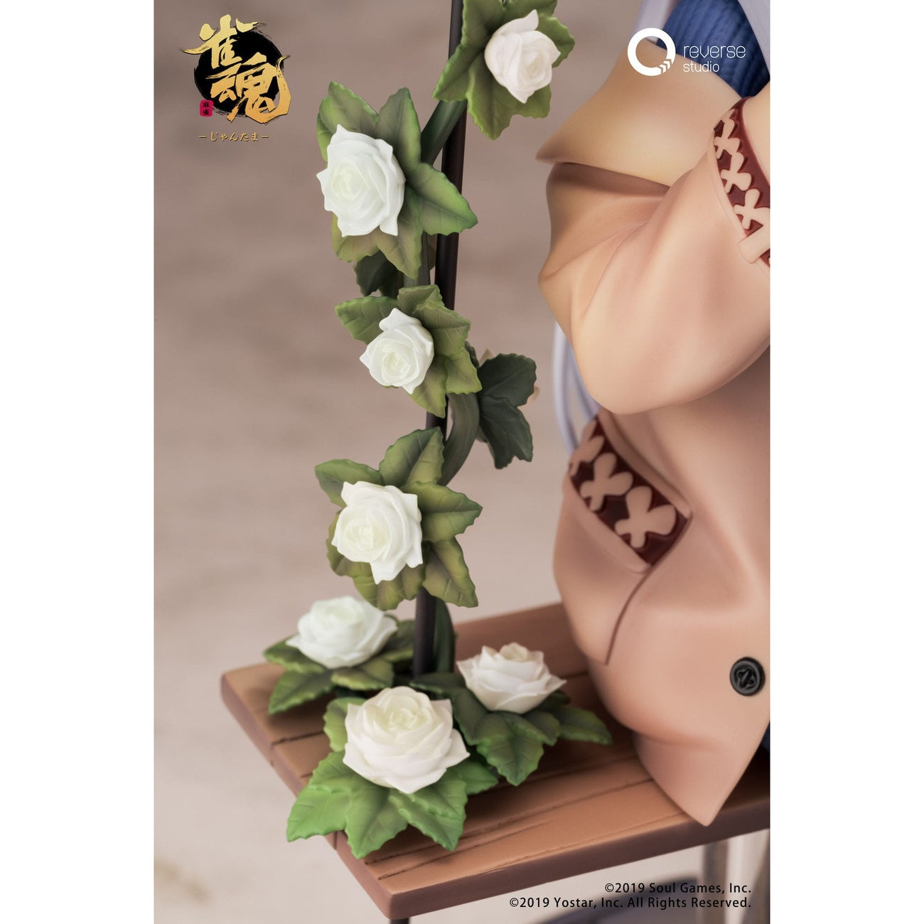 Produktbild Mahjong Soul Staty 1/7 Yui Yagi Bond Level Max Ver. 25 cm
