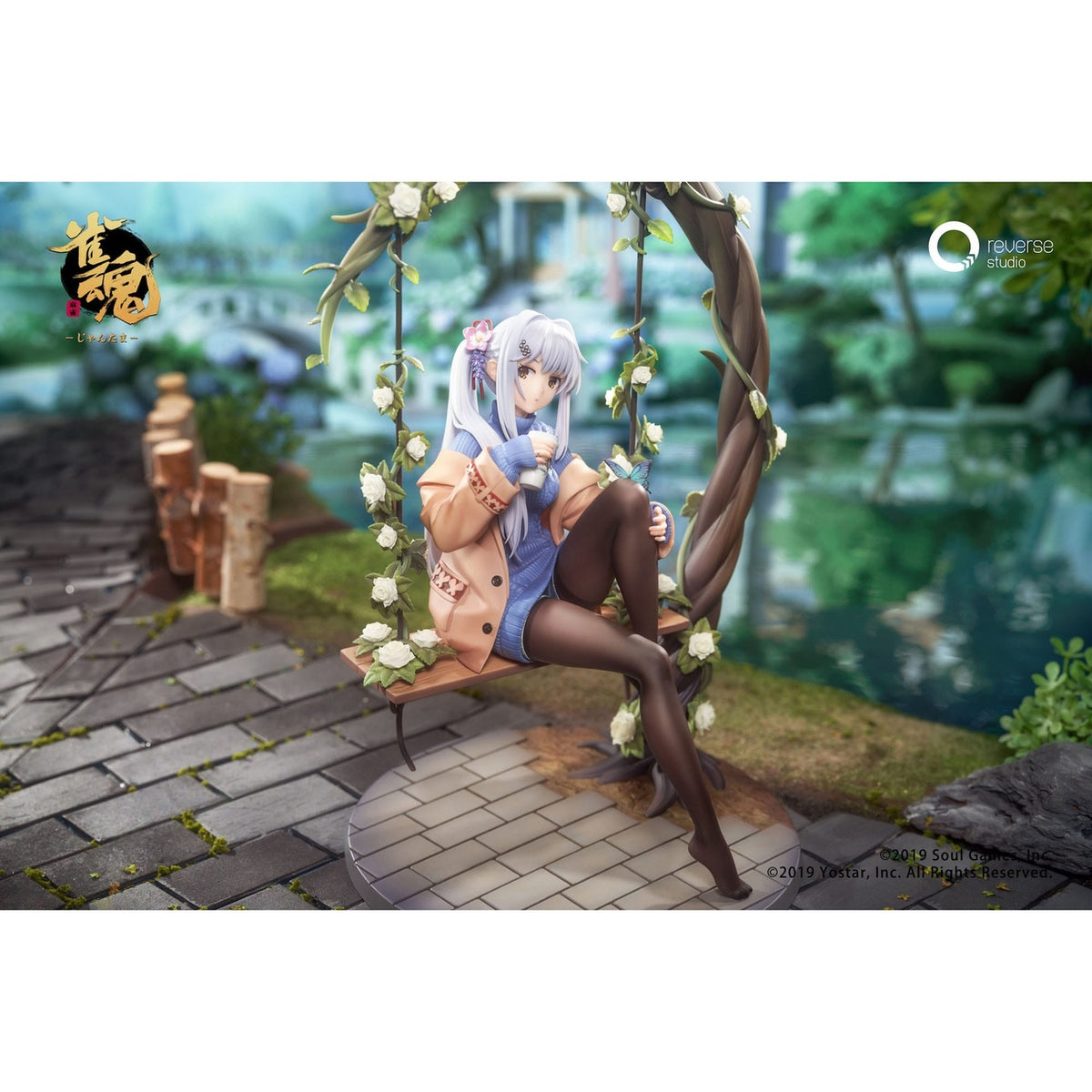 Produktbild Mahjong Soul Staty 1/7 Yui Yagi Bond Level Max Ver. 25 cm